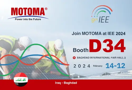 MOTOMA | Join MOTOMA at IEE 2024