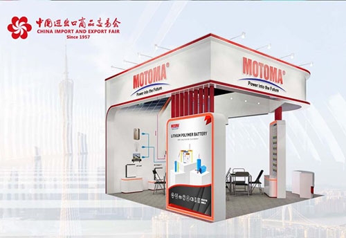 MOTOMA | Motoma attends CF133 Canton Fair