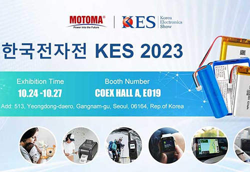 MOTOMA|Join Motoma at KES Exhibiton 2023