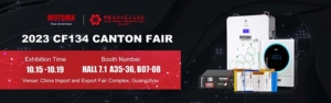 MOTOMA | 134th Canton Fair Invitation From Motoma Power