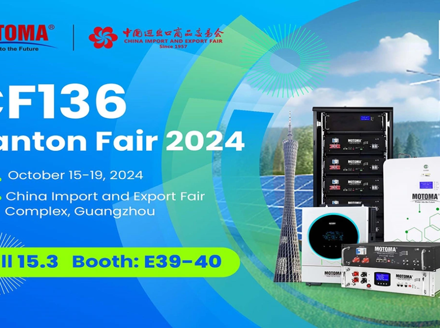 MOTOMA | Discover The New Energy and Storage Solutions From MOTOMA at the 136th Canton Fair