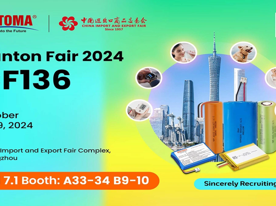 MOTOMA | Explore the Future with MOTOMA at the 136th Canton Fair