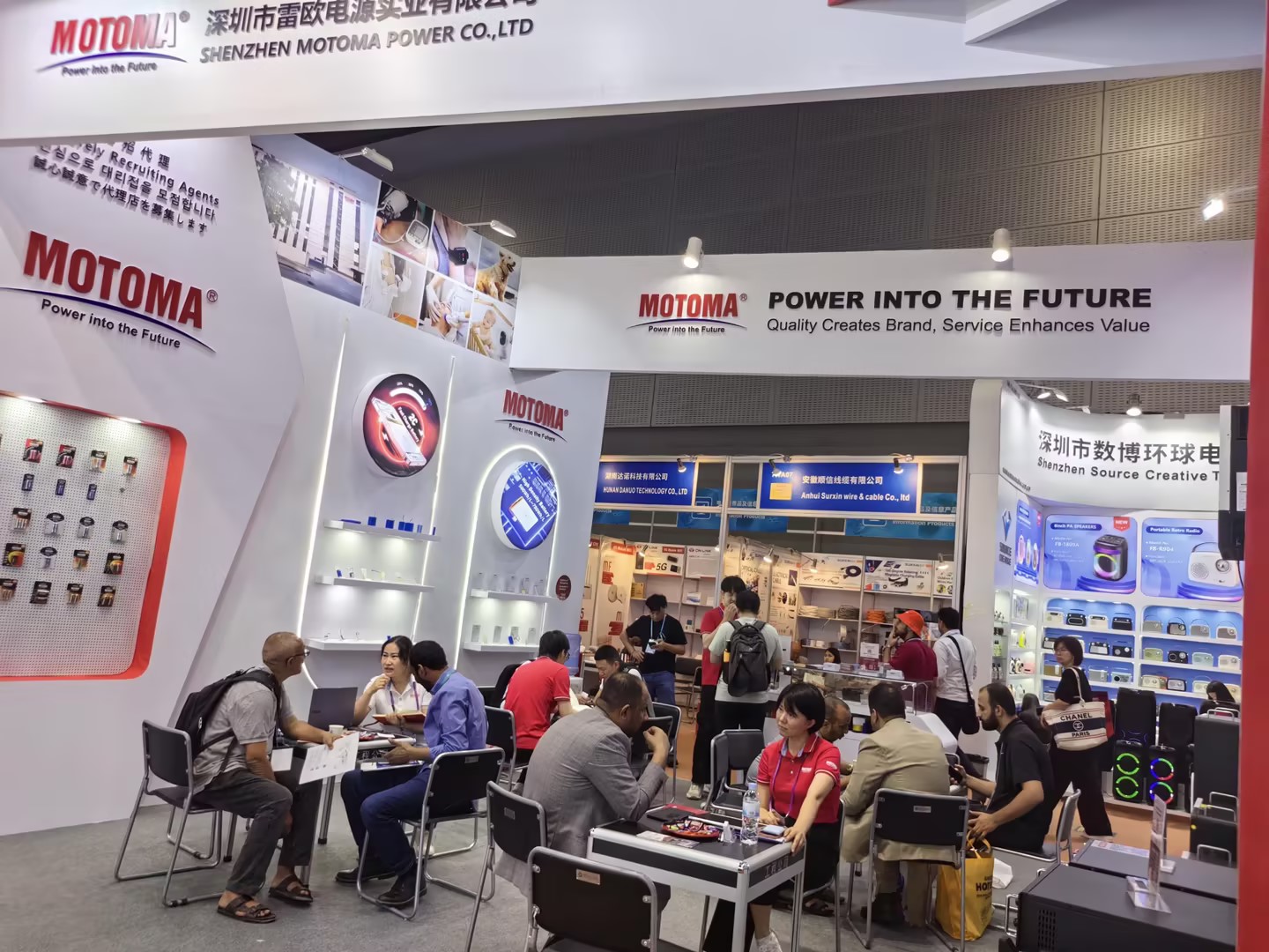 137th-canton-fair-3 MOTOMA | MOTOMA Unveils Future-Ready Lithium Battery Innovations at the 137th Canton Fair 2025