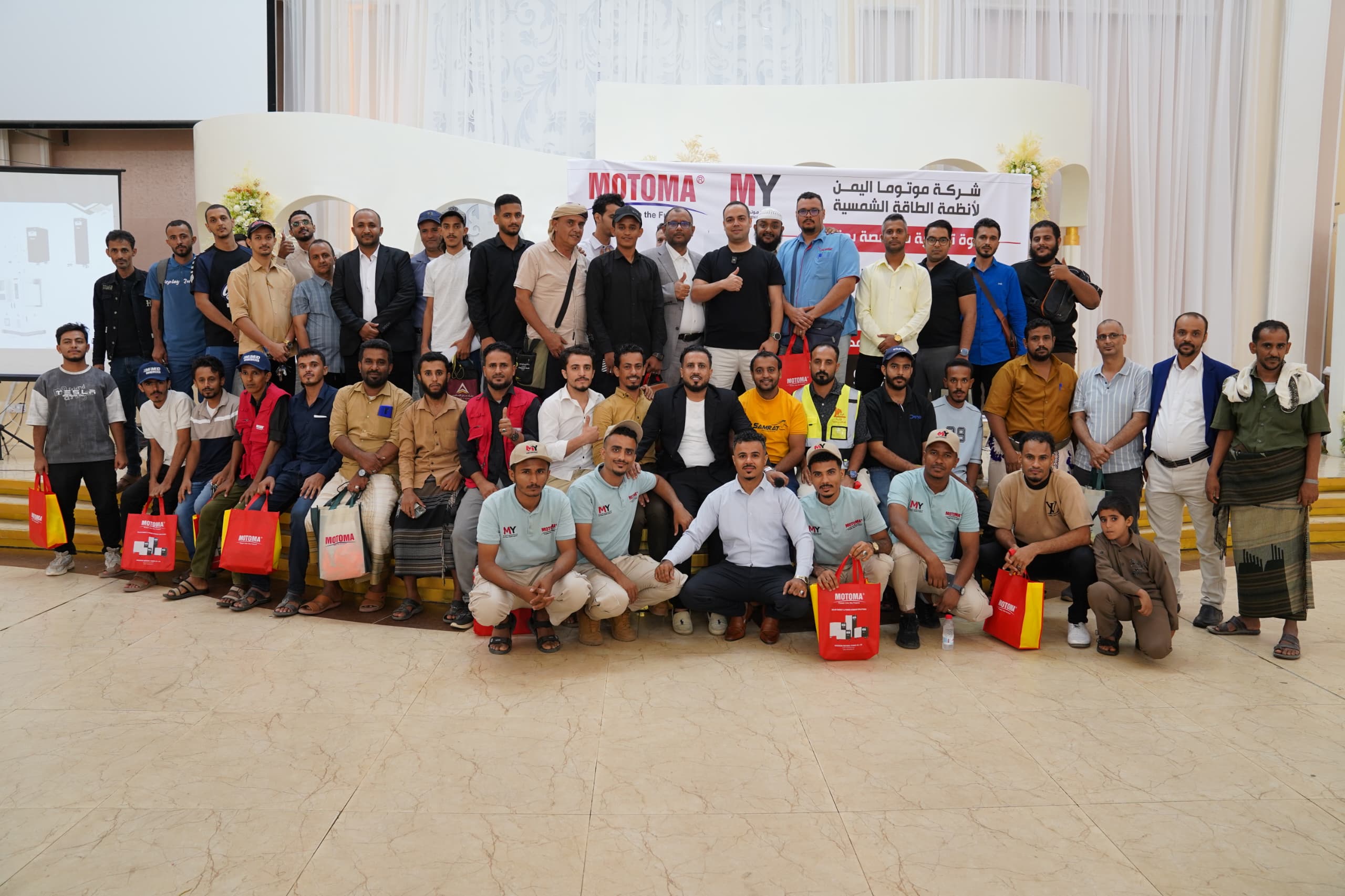 MOTOMA | MOTOMA Expands Its Regional Presence with a Successful Technical Seminar in Yemen
