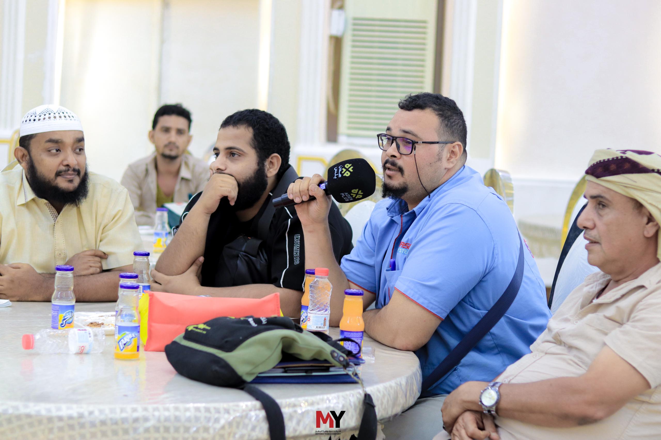MOTOMA | MOTOMA Expands Its Regional Presence with a Successful Technical Seminar in Yemen