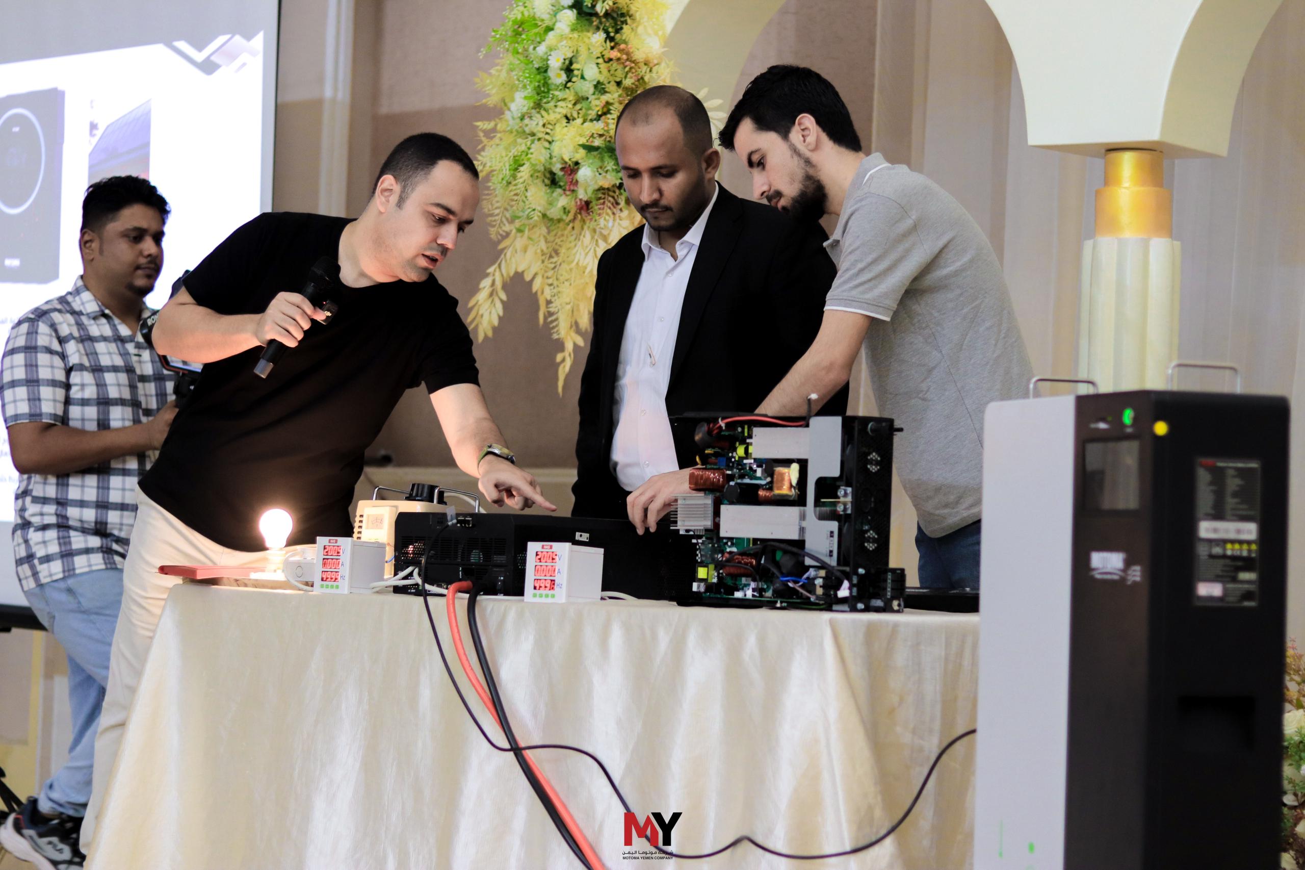 MOTOMA | MOTOMA Expands Its Regional Presence with a Successful Technical Seminar in Yemen