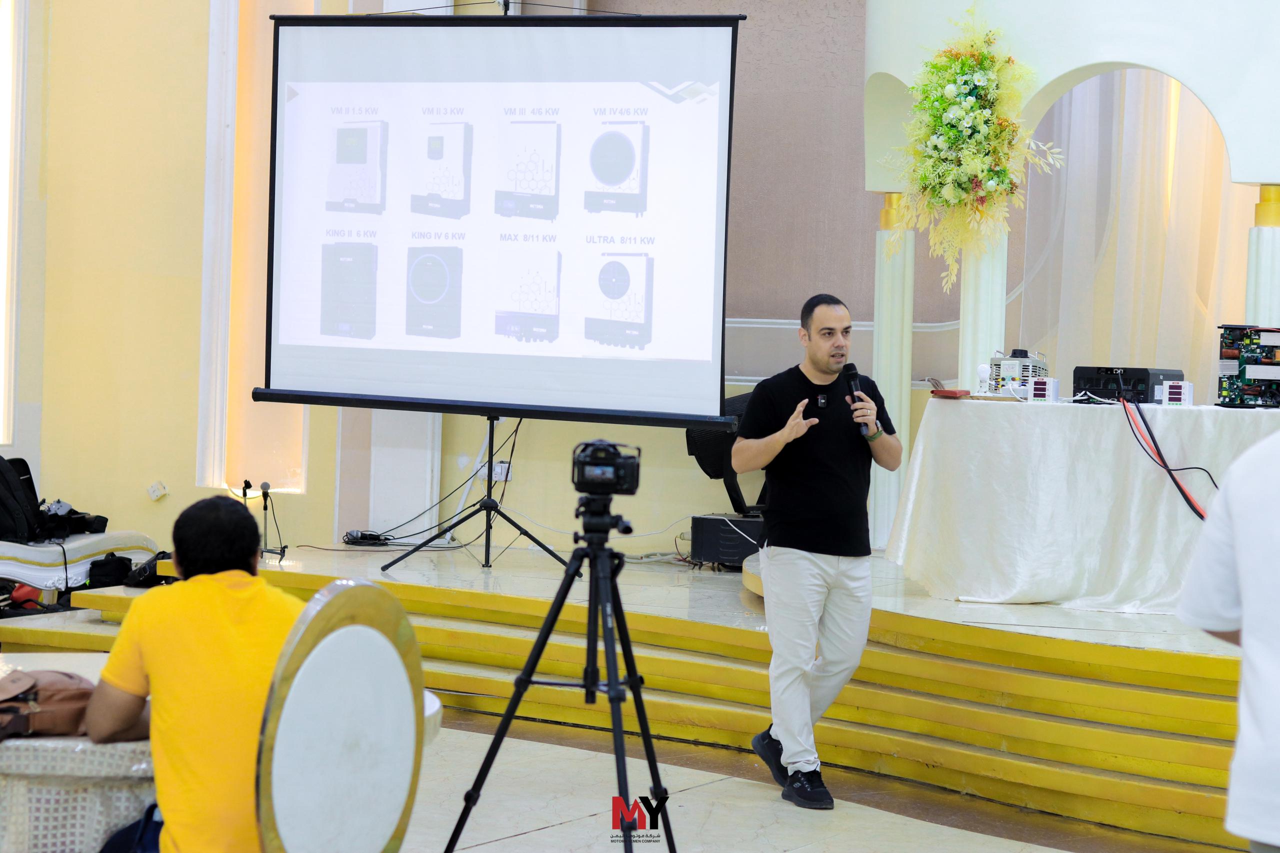 MOTOMA | MOTOMA Expands Its Regional Presence with a Successful Technical Seminar in Yemen