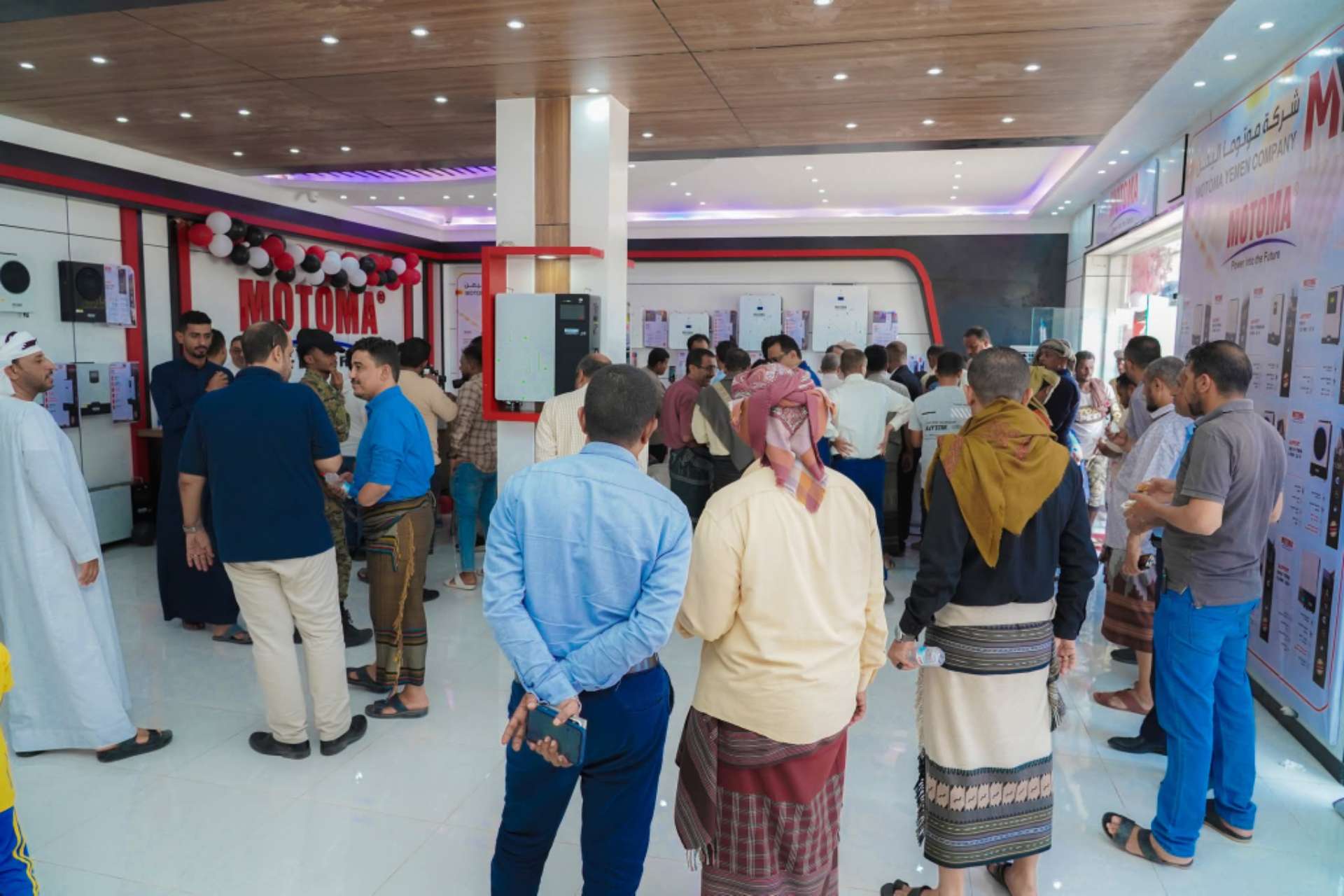 MOTOMA | MOTOMA Expands Its Global Footprint with a Strategic Energy Hub in Aden, Yemen