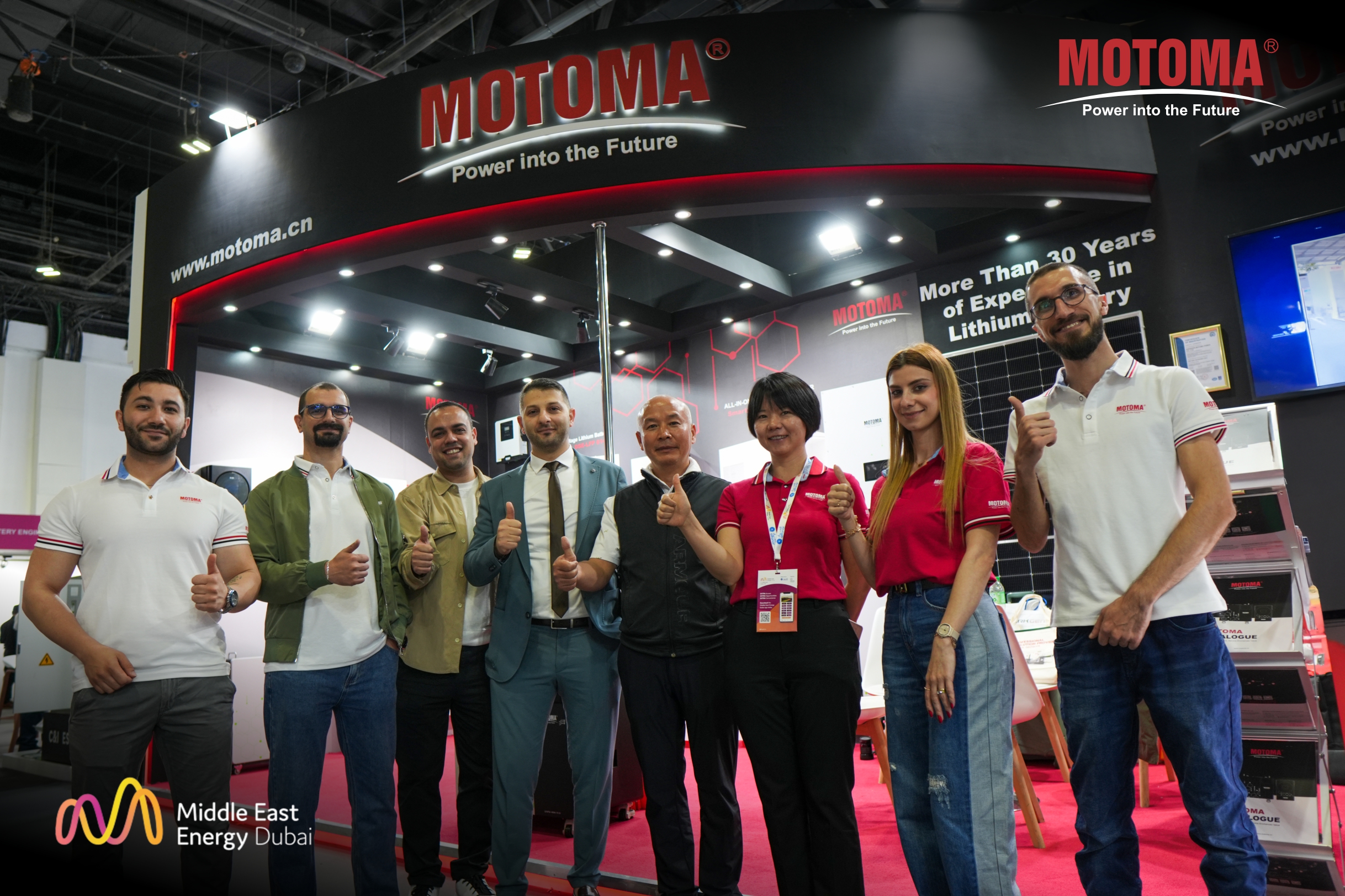صور المعرض 2025 -14 MOTOMA | MOTOMA at Middle East Energy 2025: Empowering the Region with Smart and Scalable Energy Storage Solutions