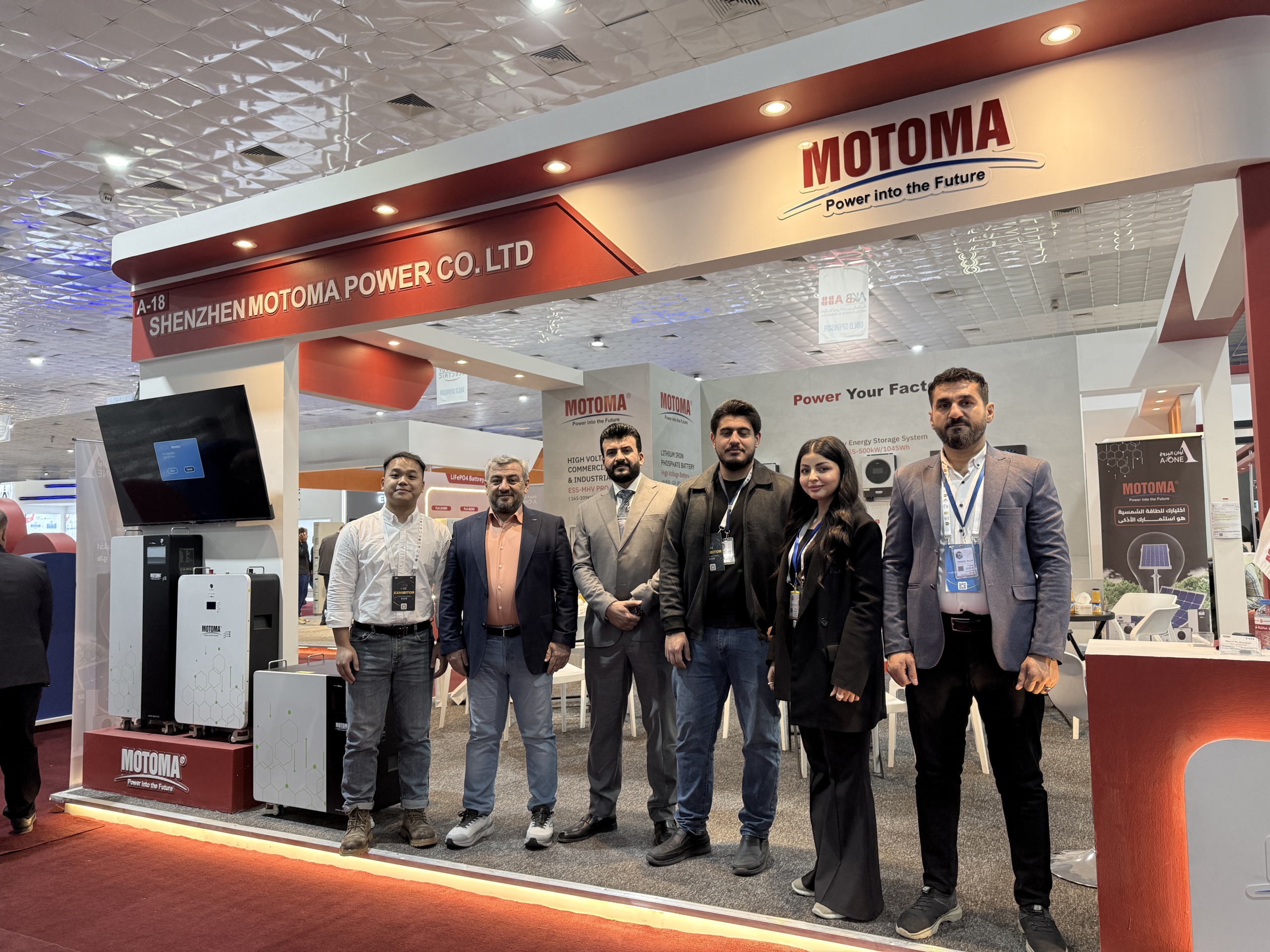 MOTOMA | MOTOMA at the 11th Iraq Energy Expo Supporting Solar and Energy Storage Deployment in Iraq